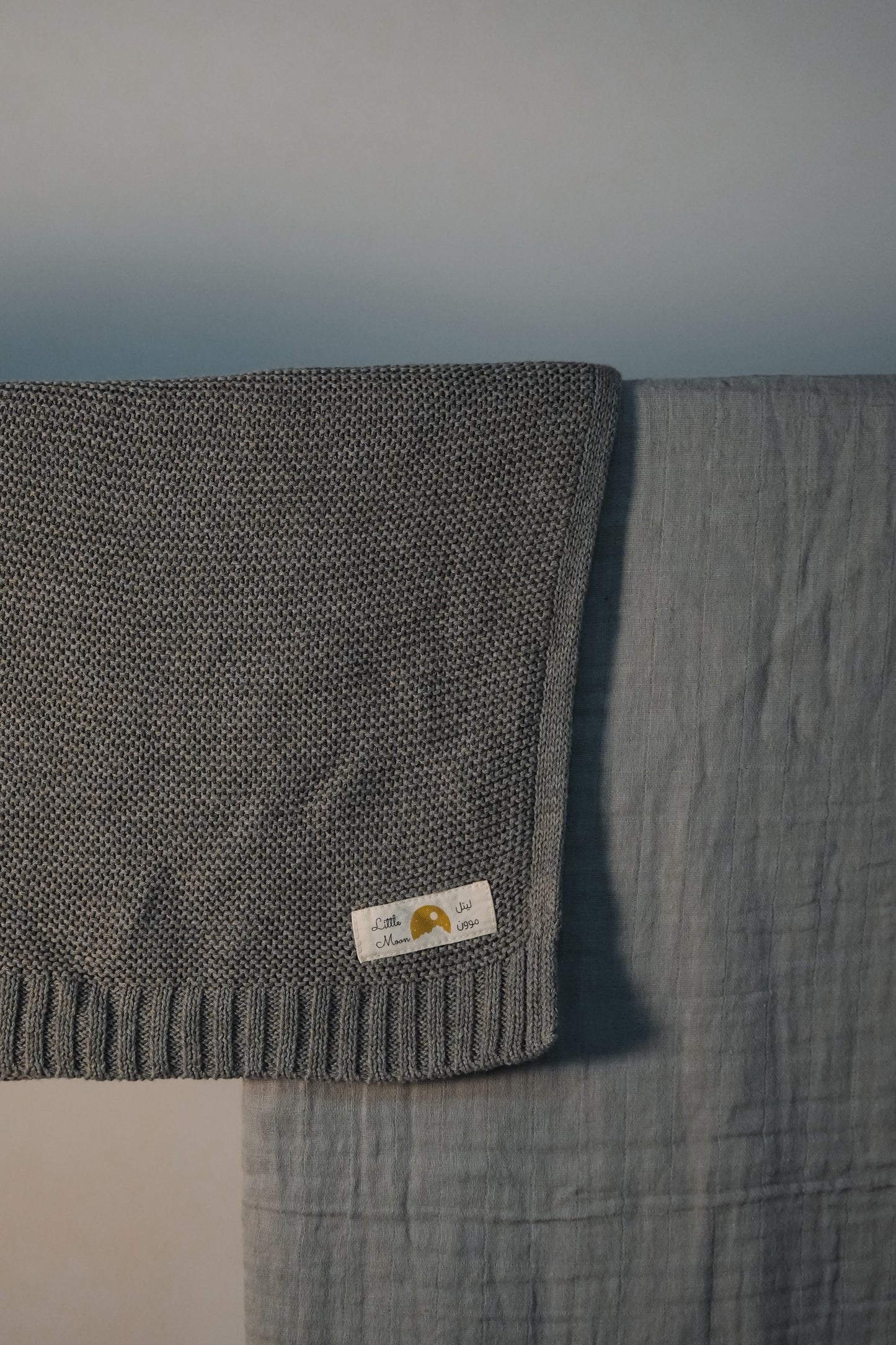 Swaddle & Blanket Bundle